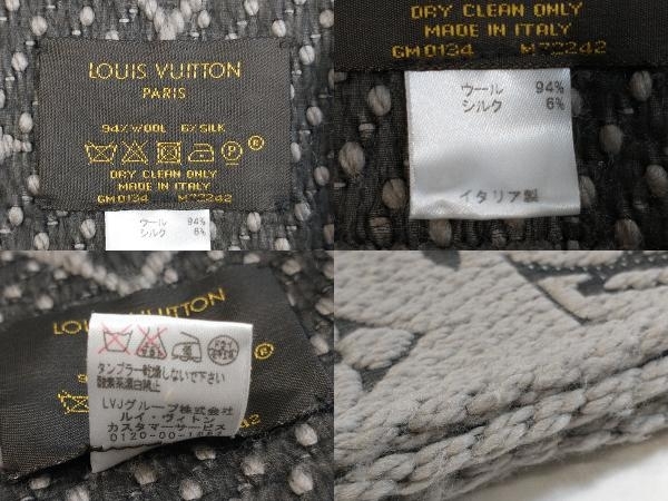 LOUIS VUITTON ルイ・ヴィトン エシャルプ M72242 マフラー 店舗受取可の画像5