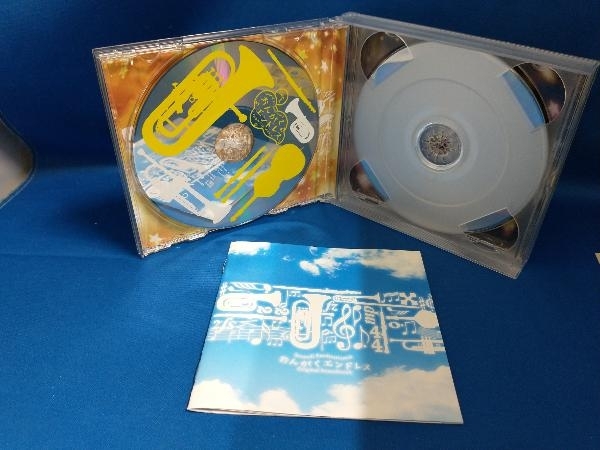 松田彬人(音楽) CD TVアニメ『響け!ユーフォニアム2』オリジナルサウンドトラック「おんがくエンドレス」_画像3