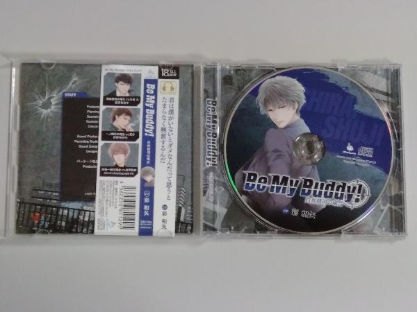 Be My buddy! white ... when (CV. peace arrow ) & buy privilege CD[ now night is cover .. Bab . Ciao ..] set 