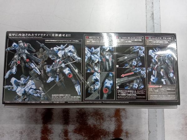 プラモデル (再販)バンダイ 1/100 ガンダムヴィダール フルメカニクス 「機動戦士ガンダム 鉄血のオルフェンズ」_画像2