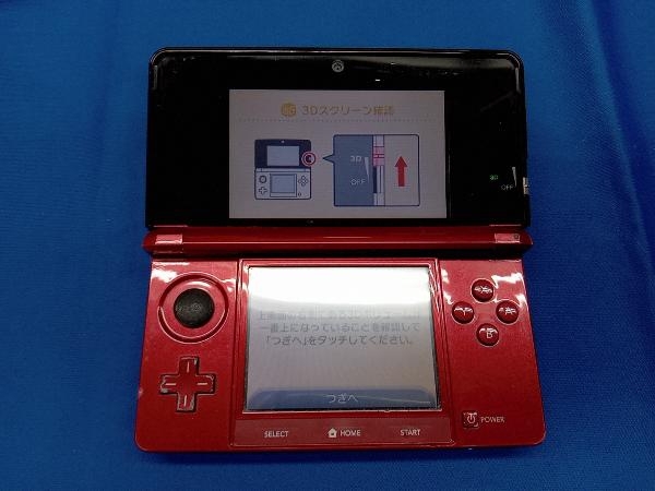 ジャンク ニンテンドー3DS_画像1