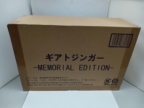 楽天 送料無料にならない ギアトジンガー -MEMORIAL EDITION- 機界戦隊ゼンカイジャー 戦隊シリーズ