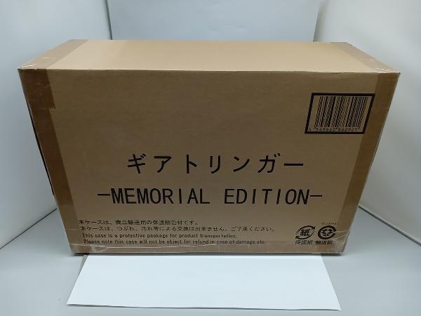 【SEAL限定商品】 ギアトリンガー -MEMORIAL 機界戦隊ゼンカイジャー EDITION- 戦隊シリーズ