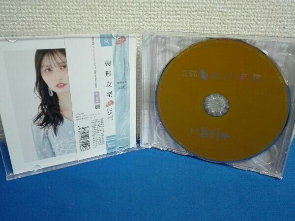 初回限定盤　駒形友梨　25℃　CD DVD_画像4