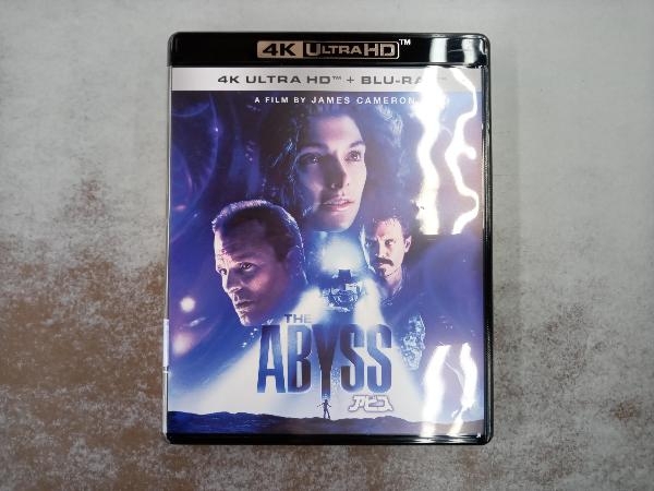 アビス 4K UHD(4K ULTRA HD+2Blu-ray Disc)の画像1