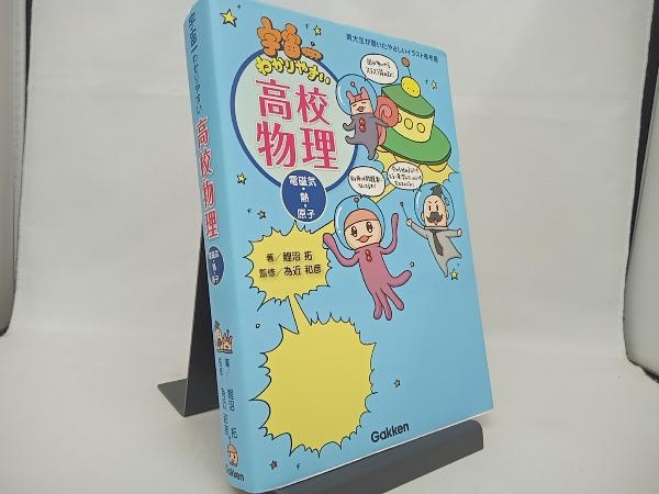 item_image_1