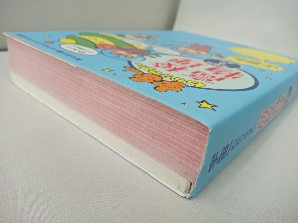 item_image_4