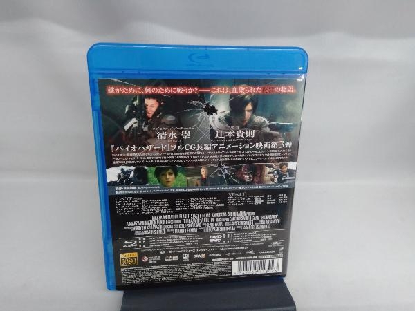 バイオハザード:ヴェンデッタ ブルーレイ&DVDセット(Blu-ray Disc)_画像3