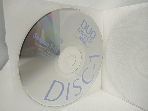 DUO select CD Suzuki . one 