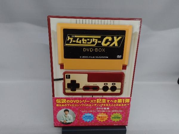 DVD ゲームセンターCX DVD-BOX_画像1