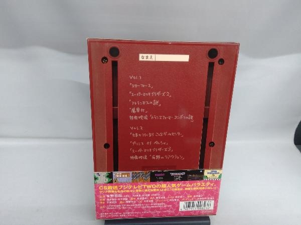 DVD ゲームセンターCX DVD-BOX_画像3