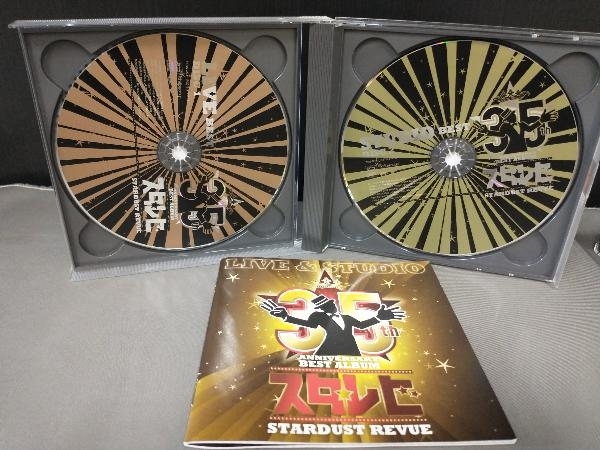 BOX、オルゴール、フォトブックレット欠品/スターダスト☆レビュー CD 35th Anniversary BEST ALBUM スタ☆(初回限定盤)(4CD)(DVD付)_画像2