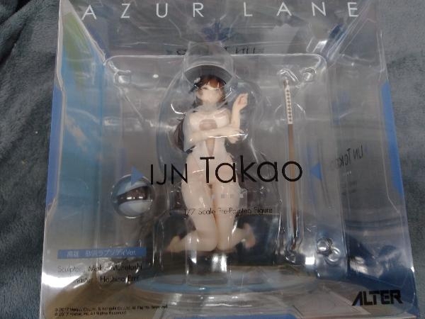 郵送買取 新品5台以上送料無料キャンペーン中!! 高雄 アルター 砂浜ラプソディVer. アズールレーン 1/7 その他