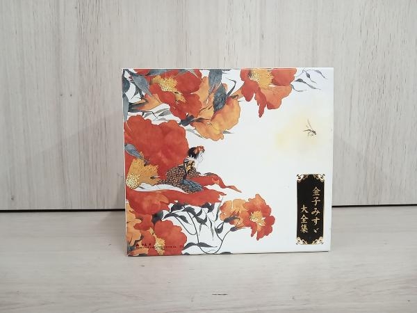 C-322☆未開封CD 限定 紙ジャケット☆エアロスミス/グレイ C-322☆未開封CD 限定 紙ジャケット☆エアロスミス/グレイ