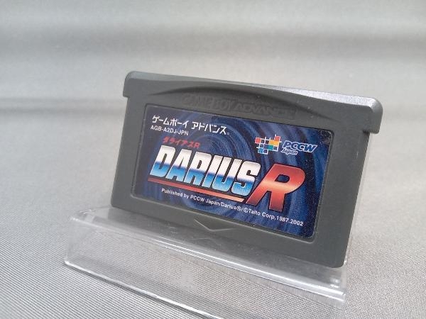 GBA ダライアス R DARIUS （G1-16）の画像1