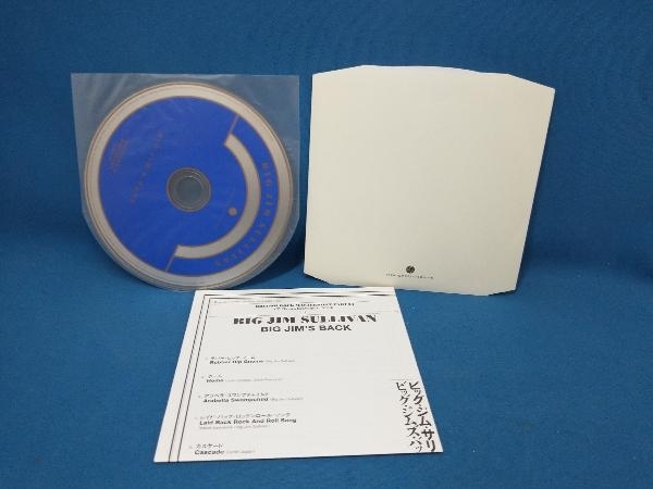 ビッグ・ジム・サリヴァン CD ビッグ・ジムズ・バック(紙ジャケット仕様)_画像4