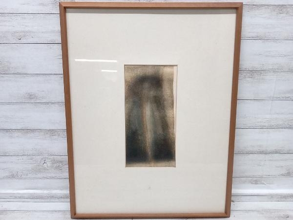 m.Hirano 絵画 縦:約53.5cm 横:約41.5cm 付属品は画像の物が全てです_画像1