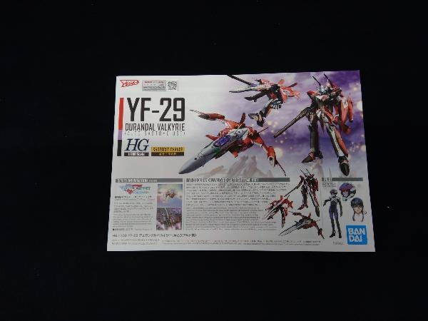  plastic model Bandai 1/100 YF-29te. Ran daru bar drill -(.. woman Alto machine ) HG [ Macross F]