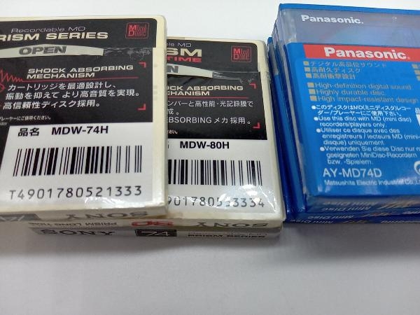 未開封品 Panasonic SONY MDディスク 7本セット AY-MD74D MDW-74H MDW-80H オーディオ媒体の画像5