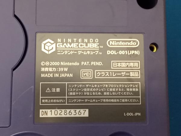  Junk Nintendo Game Cube DOL-001(JPN) 2 pcs operation defective goods 