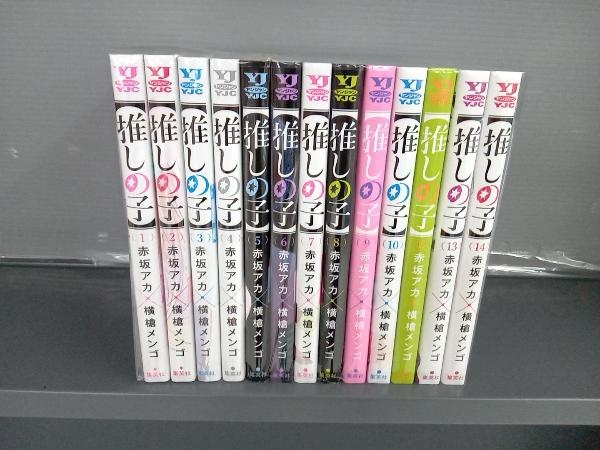 (税込) 詩人の科学論―湯川秀樹の創造とゲージ場の地平 現代数学社 高内 科学