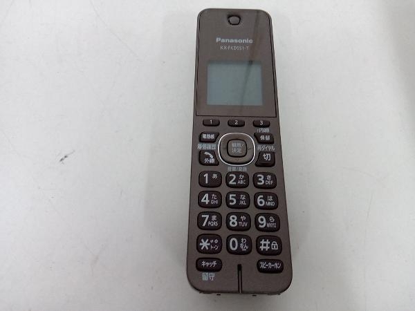 Panasonic コードレス電話機 VE-GDS18DL-T_画像2