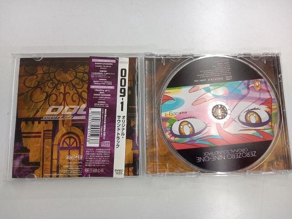 [ obi есть ] скала мыс .( музыка ) CD 009-1 Original Sound Track