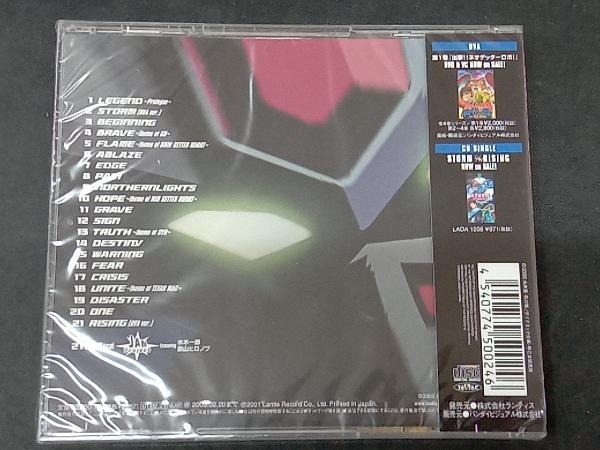 (アニメーション) CD 真ゲッタ-ロボ対ネオゲッタ-ロボ オリジナルサウンドトラックスの画像2
