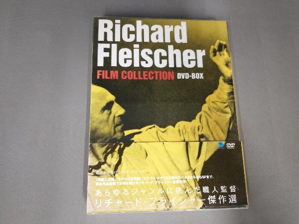 DVD リチャード・フライシャー傑作選 DVD-BOX 巨匠たちのハリウッド_画像1