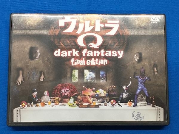 DVD ウルトラQ~dark fantasy~final editionの画像1