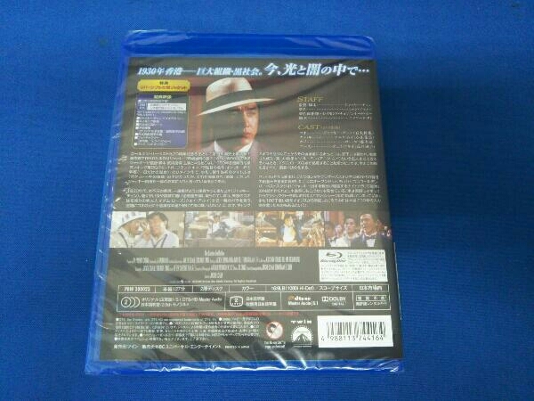 【未開封】奇蹟 ミラクル(Blu-ray Disc)_画像2