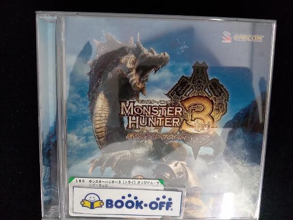 (ゲーム・ミュージック) CD モンスターハンター3(トライ)オリジナル・サウンドトラック_画像1