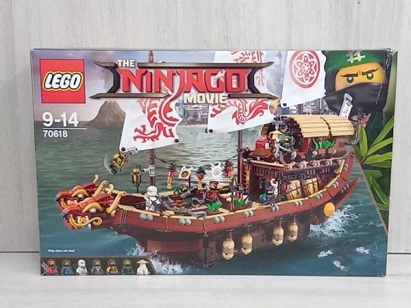 ジャンク LEGO THE NINJAGO MOVIE 70618の画像1