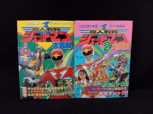 鋼鉄のシャッタ-: 北アイルランド紛争とエンカウンタ-・グル-プ 鋼鉄のシャッタ-: 北アイルランド紛争とエンカウンタ-・グル-プ