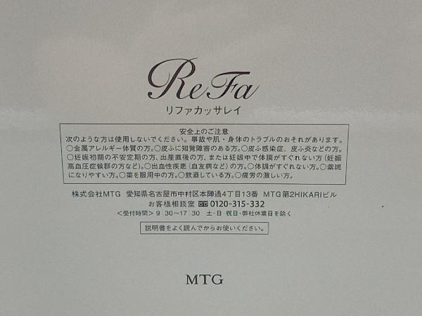 MTGlifakasa Ray (.07-17-21)