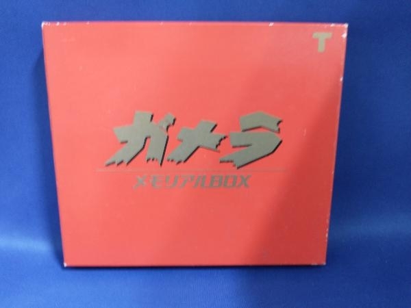 サントラ CD ガメラ・メモリアルBOX_画像1