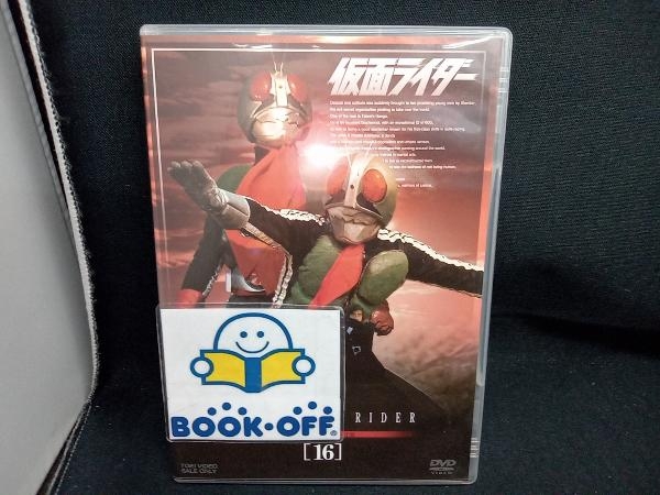 DVD 仮面ライダー VOL.16_画像1