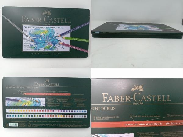 FABER-CASTELL Faber-Castell aru пятно hito* Durer акварель цветные карандаши 60 цвет аксессуары на фото предмет . полностью 