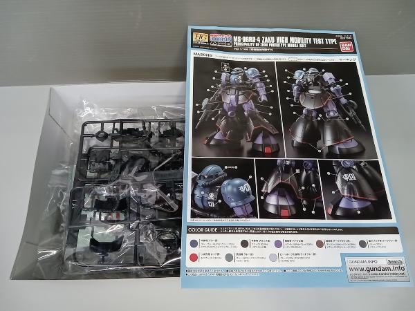 未使用品 プラモデル バンダイ 1/144 MS-06RD-4 高機動試作型ザク HG 「機動戦士ガンダム THE ORIGIN MSD」 プレバン限定の画像3