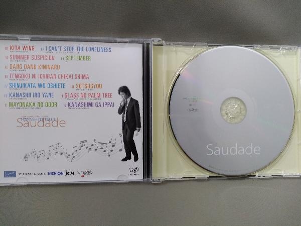 オムニバス CD／林哲司 50th Anniversary Special A Tribute of Hayashi Tetsuji -Saudade-【通常盤】の画像4