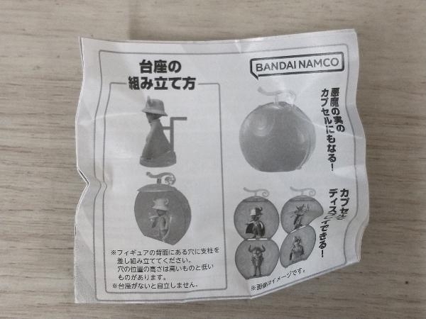 BANDAI ブラックマリア ワンピの実 ワノ国コレクション 第三弾 From TV animation ONE PIECE_画像8