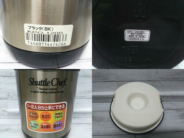 THERMOS Thermos вакуум теплоизоляция кухонная посуда Shuttle shef Mini KPO-1200 черный BK максимальный внутренний диаметр :12cm полный вода емкость :1.2L аксессуары на фото предмет . полностью 