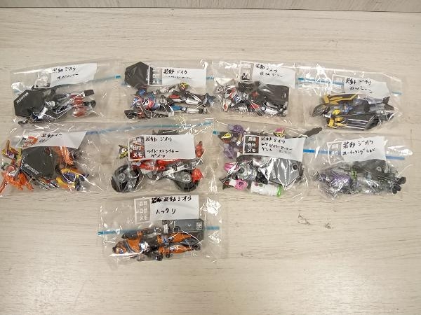 { Junk present condition goods } Kamen Rider Exe ido build geo u equipment moving set sale approximately 75 piece 