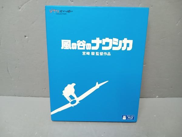 風の谷のナウシカ(Blu-ray Disc)_画像1