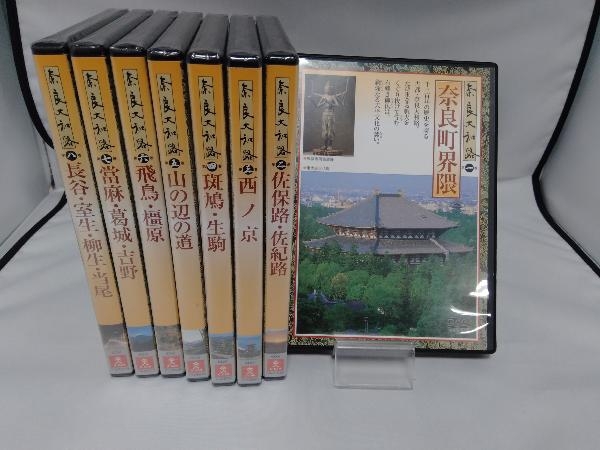  You can DVD Nara Yamato .1-8 шт комплект 