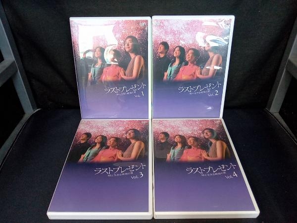 (外箱ケースにイタミ＆汚れあり) DVD ラストプレゼント 娘と生きる最後の夏 DVD-BOX_画像5