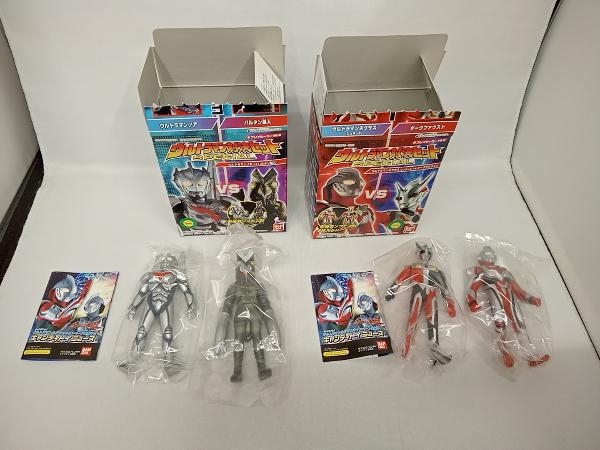 *【未使用品】HDウルトラマン全5種+ウルトラマン対決セットSPECIAL全6種+ハイパーウルトラマン2 合わせて12個セット 食玩 ソフビの画像3