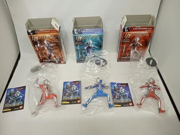 *【未使用品】HDウルトラマン全5種+ウルトラマン対決セットSPECIAL全6種+ハイパーウルトラマン2 合わせて12個セット 食玩 ソフビの画像6