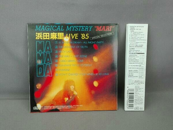 浜田麻里 CD MAGICAL MYSTERY 'MARI' 浜田麻里 LIVE'85(紙ジャケット仕様)の画像2