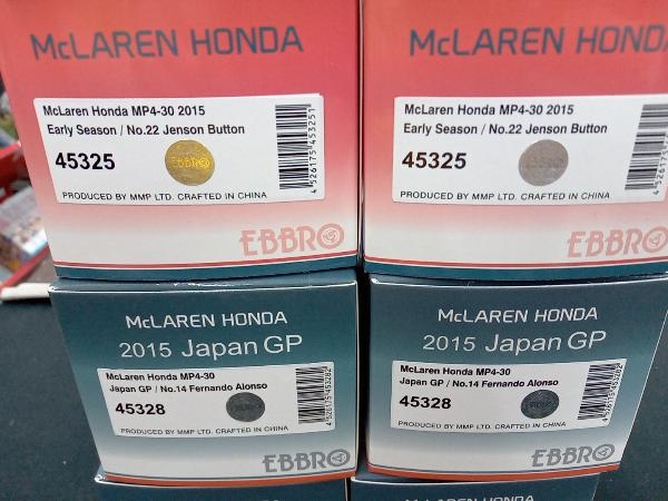 EBBRO McLAREN HONDA マクラーレン 同一商品込み 各種 10点セット_画像8